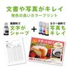 Epson Принтер с системой Eco Tank A3 Novi, совместимый цветной струйный МФУ, компактная кассетная модель EW-M5610FT, 1-стадийный