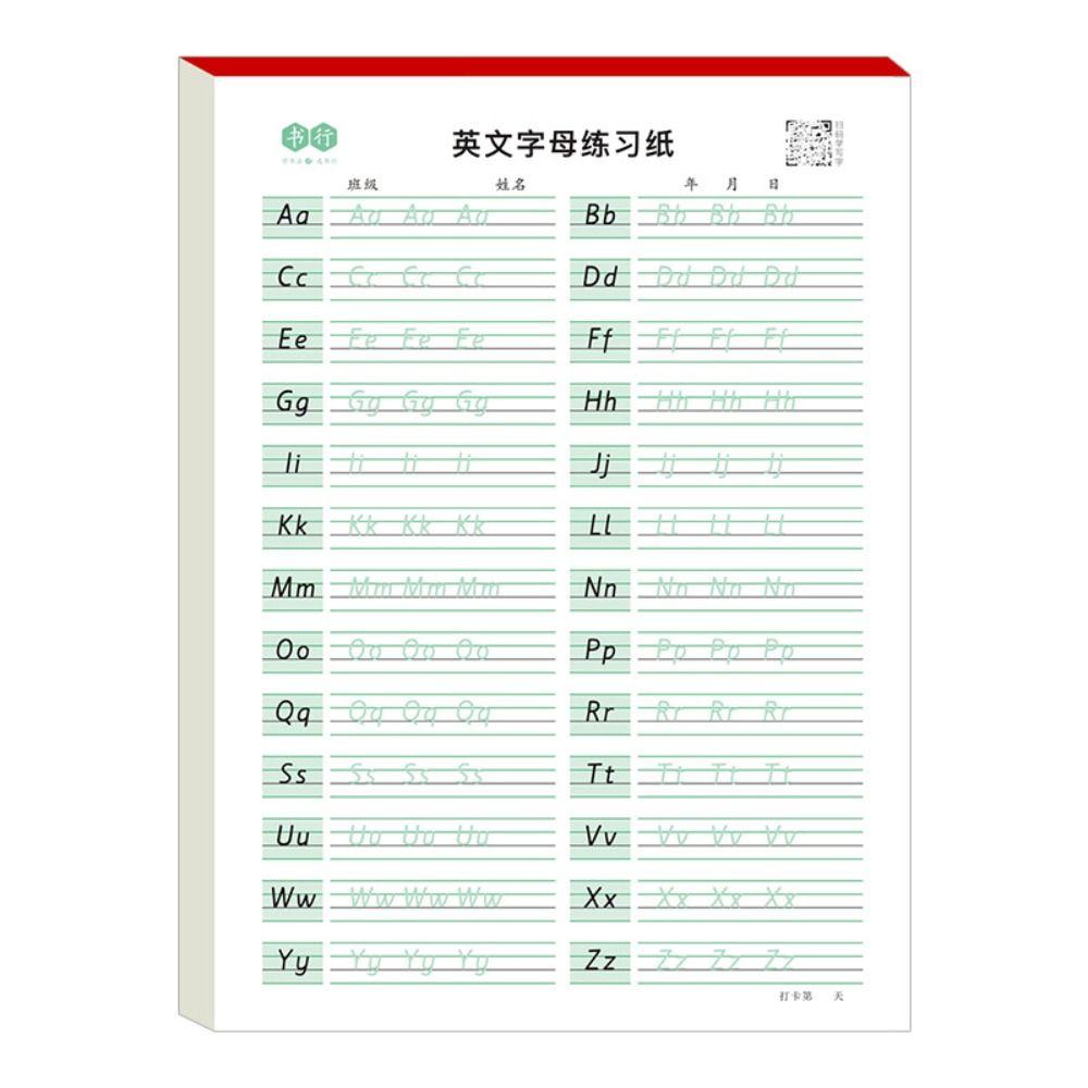 Math Number Dot Matrix Digital Tracing Book 26 English Letters Letter Copybook Kindergarten