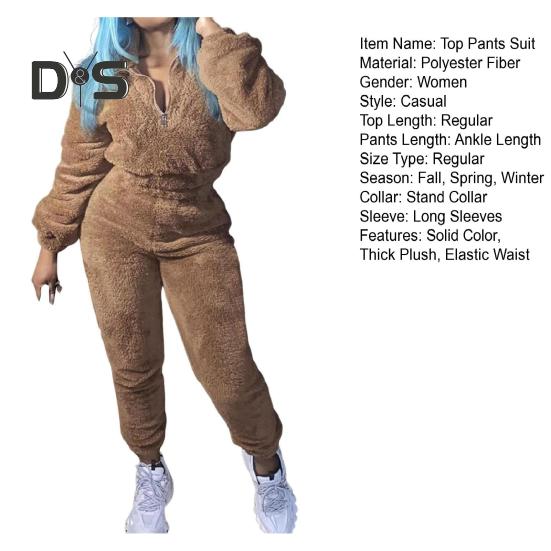 2 шт./комплект женский топ брюки костюм однотонный длинный рукав воротник стойка топ эластичный пояс толстые плюшевые брюки спортивный фитнес костюм пижама осень зима