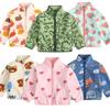 Children Clothing Kids Autumn Winter Coats 2024 New Kids Outerwear Boy Warm Fleece Jacket Baby Girls Jackets Toddler Clothes