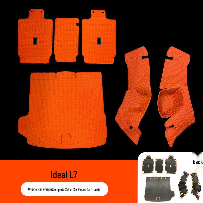 Коврик в багажник Ideal L7: Коврик в багажник с полным покрытием для салона автомобиля, соответствует цвету оригинального салона