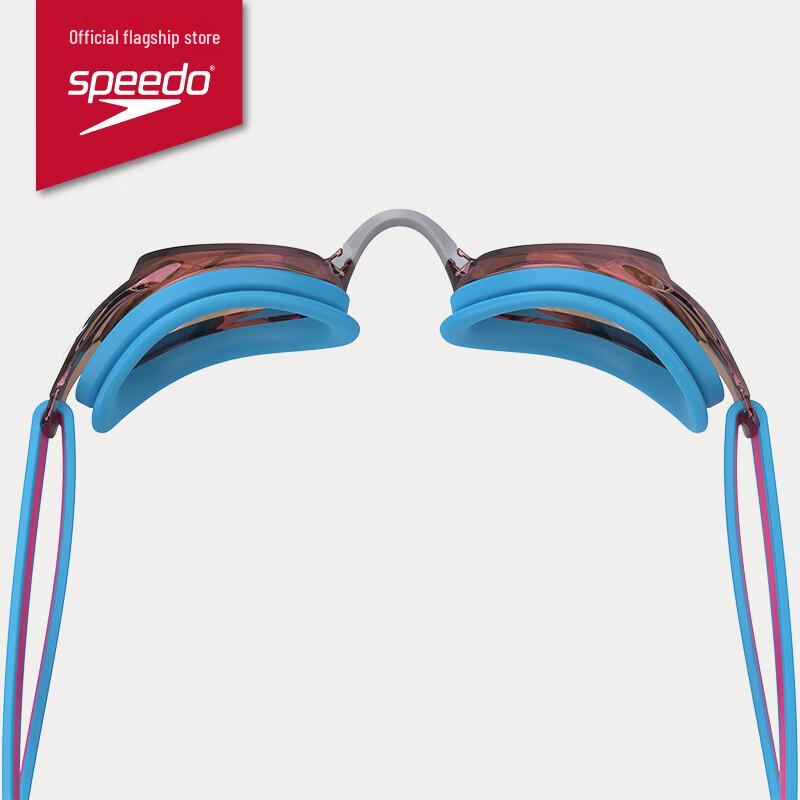 Детские гоночные очки Speedo Kids V-Speed 3 Smart-Fit с покрытием