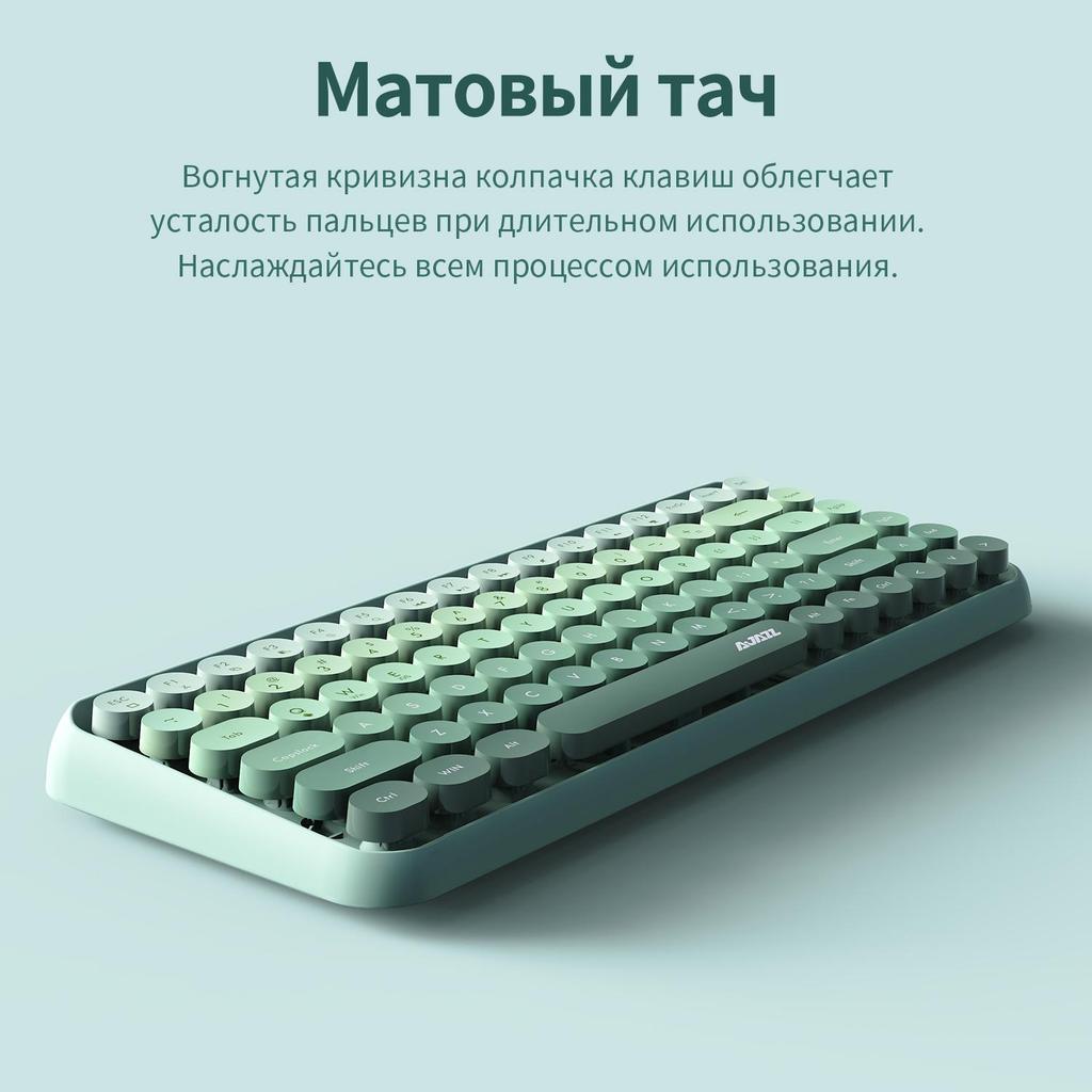 Ajazz 308I Офисная клавиатура Беспроводной Bluetooth 2.4G приемник