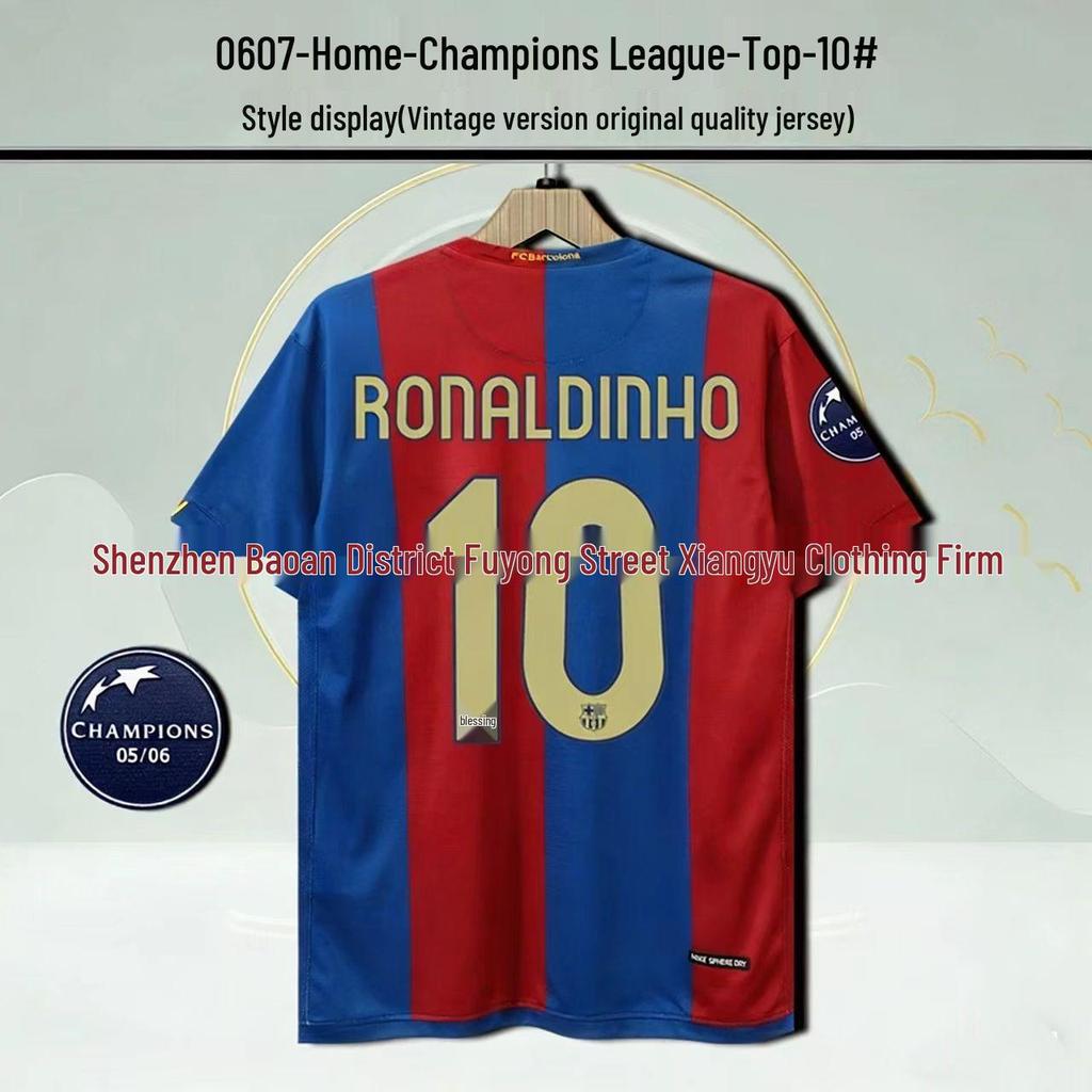Барселона Ретро Нет. 10 Месси и Нет. 9-й памятный джерси Роналду