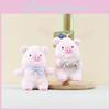 Soft Short Plush Pig Toy Keychain For Bag Charm Gift For Women And Teens