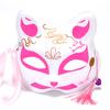 Japanese Mask Half Face Hand-painted Cat Fox Mask Anime Demon Slayer Masquerade Halloween Festival Cosplay Prop