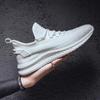 2023 New Men's Mesh Breathable Sneakers Fashion Versatile Trend Casual Coconut Shoes Student Running Shoes