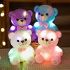 Colorful Luminous Teddy Bear Unicorn Plush Toy
