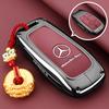 OQA4 Чехол для ключа автомобиля для Mercedes Benz C E S Class GLC CLE EQE W206 W214 W223 S350 S400 S450 E300 Брелок