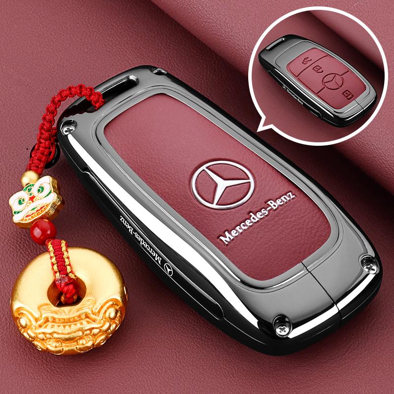 OQA4 Чехол для ключа автомобиля для Mercedes Benz C E S Class GLC CLE EQE W206 W214 W223 S350 S400 S450 E300 Брелок