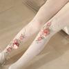 Pearl Decorated Women's Flower Stockings Elegant Style Sheer Pantyhose  Lolita Party
