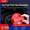 GLC GLB 3D Металлическая Крышка Бензобака Воздушная Крышка Топливного Бака Отделка Для Mercedes Benz AMG GLC W203 W206 W220 W205 W211 W212 W201 W210 W108 W168