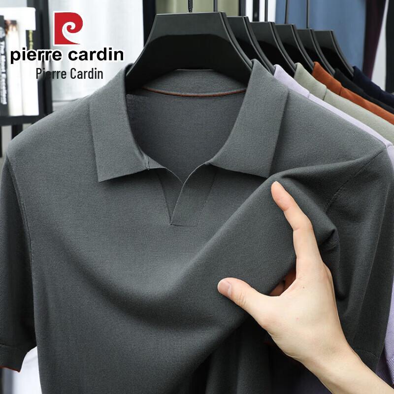 Pierre Cardin Мужская футболка-поло с коротким рукавом из тенсела лиоцелла