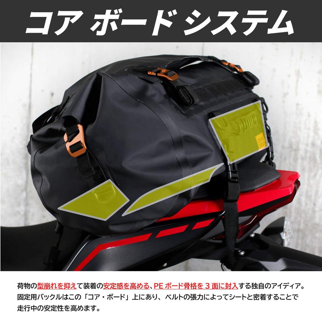 DOPPELGANGER Tarpaulin Touring Drum Bag Touring Bag for Capacity 30L Comes with Dedicated Fixing Belt and Shoulder Belt DBT511 W50 H30cm [Waterproof