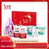 Shu Lei Qixi Home Cleaning 7-Piece Gift Set