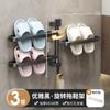 Toilet slipper rack, slipper storage rack, rotatable rack, no punching toilet wall towel rack