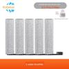 Compatible with Xiaomi Mijia Wireless Floor Cleaning Machine 2/3 Pro/3 Max Roller Brush Filter Core Cleaning Fluid Accessories and Consumables