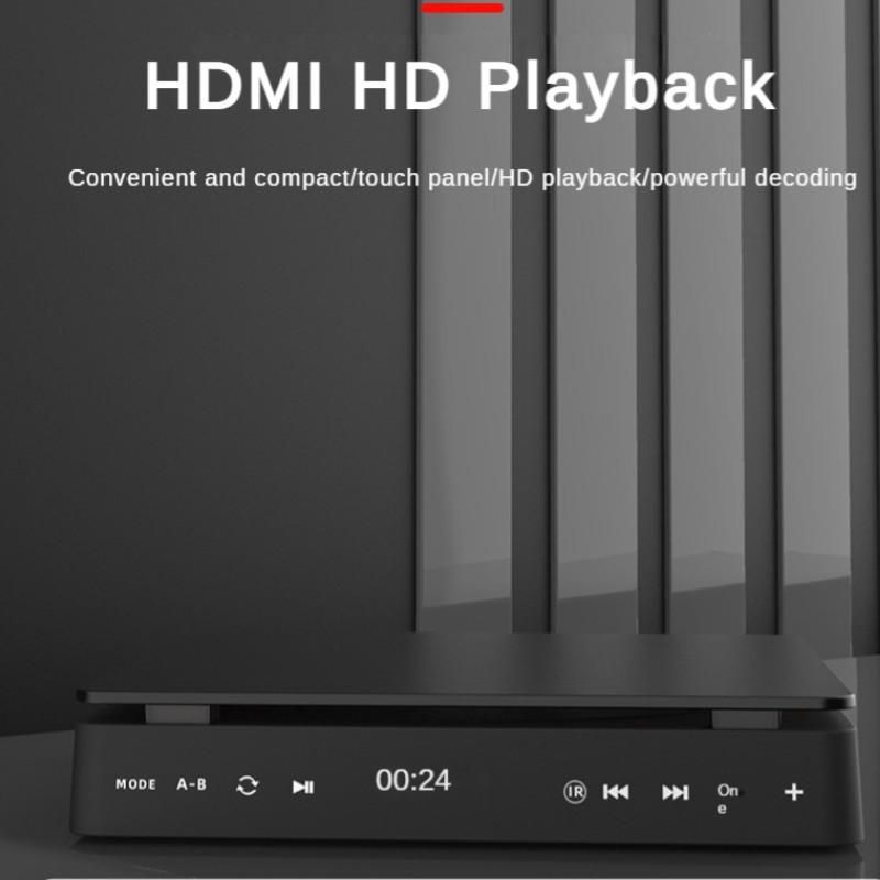 10W Household Touch Panel DVD Player 1080P HD Eye Protection CD Player New Sanyo Movement Children's Mini VCD Machine 170*170*65mm