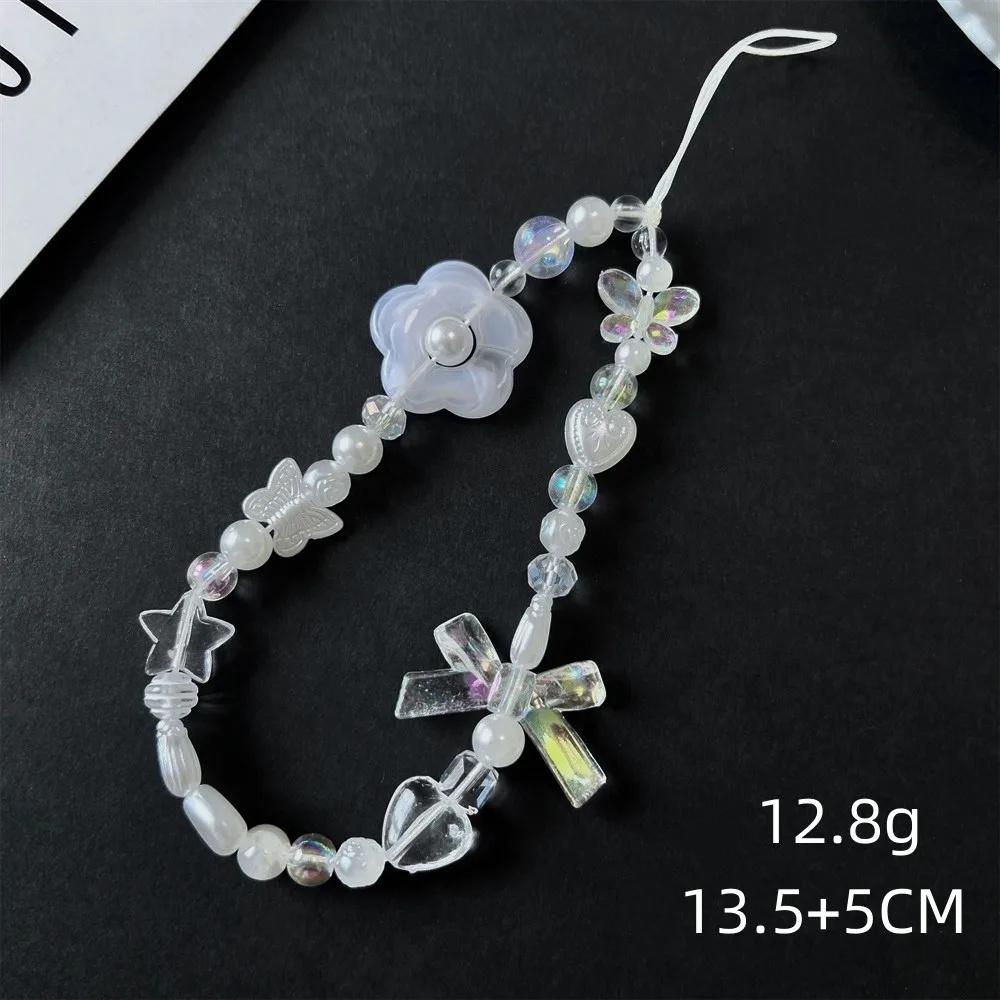 Сладкий и милый розовый клубничный мобильный ремешок, цепочки для телефона для женщин, жемчужная цепочка, подвеска-шарм для телефона, брелок, шнурок от потери, украшения