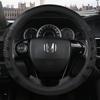 Чехол на руль автомобиля из искусственной кожи для Honda Accord 9 2013-2017 Crosstour 2013-2015 Odyssey 2013 2014 2015 Авто