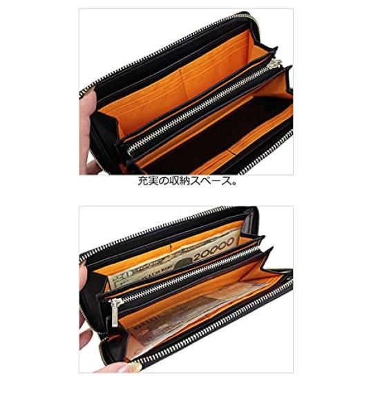 CASTELBAJAC Круглый кошелек на молнии, длинный, CB Гипс Аксессуары Черный