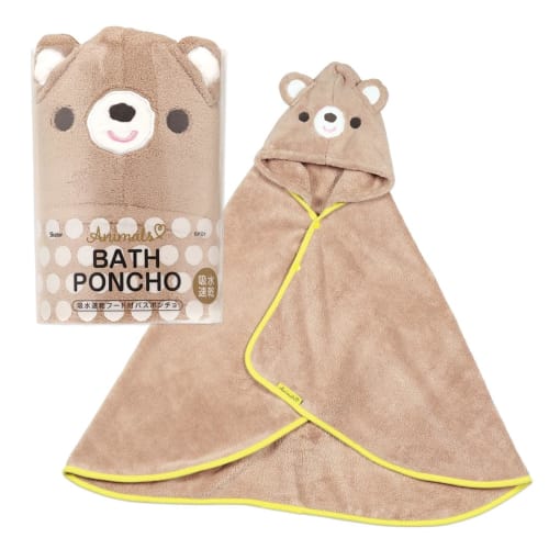 Skater Water Absorbent Quick Drying Hooded Bath Poncho Bear Height 108 X Width 92cm BPO1-A