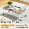 VECELO Folding 70cm x 48cm x 27cm Multifunctional Laptop Large design that complements simple Japanese Table, (W) (D) (H), 2.95kg, Desk, PVC-coated