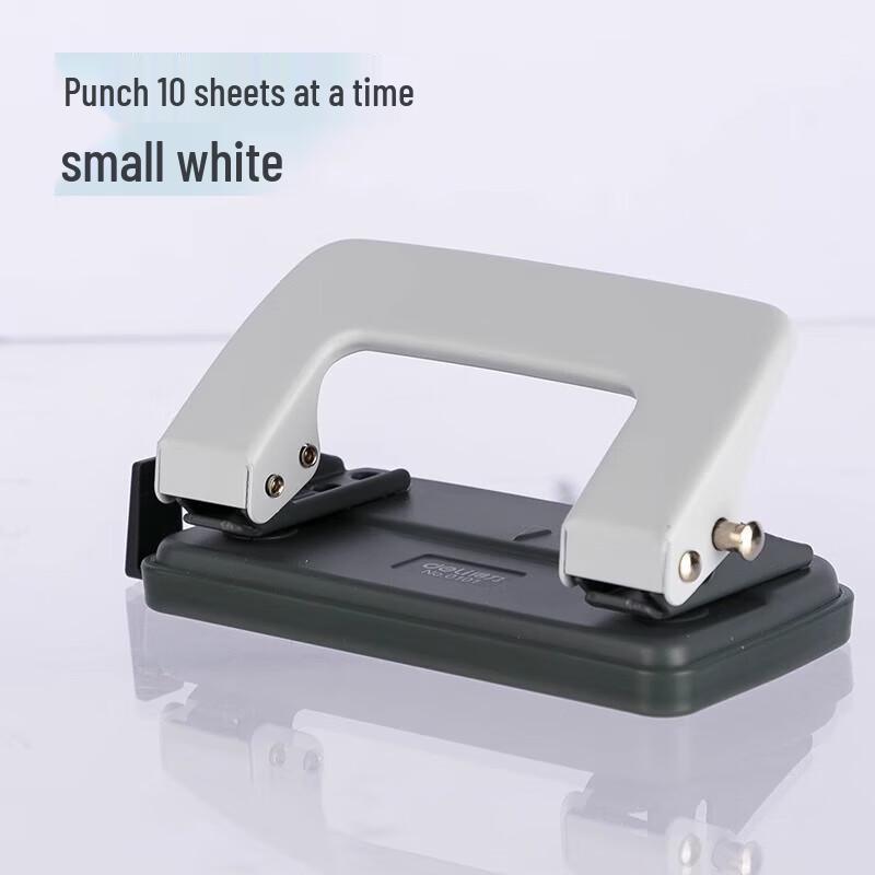 Deli 0101 Two-Hole Paper Puncher (2-Pack) CN plug (adapter included)