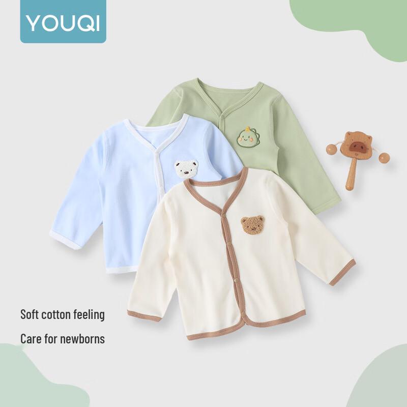 Мягкий хлопковый кардиган Youqi Baby для мальчиков и девочек