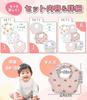 Recommended by Nursery Baby Bibs for Boys and Large Baby Aprons for Nursery School of 3 [C_himawari] Teachers Girls, 6-Layer Gauze, Soft, 100%