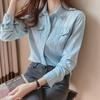 Women's Casual Denim Shirt - Trendy Spring/Autumn Lightweight Jacket