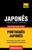 Книга Vocabulario Portugues-Japones - 9000 Palavras Mais Uteis : 201