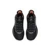 ANTA Gordon Hayward 1 'Black Rose Gold' Men's 112031103-4