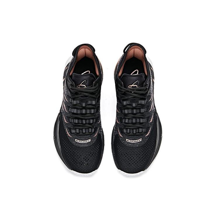 ANTA Gordon Hayward 1 'Black Rose Gold' Men's 112031103-4