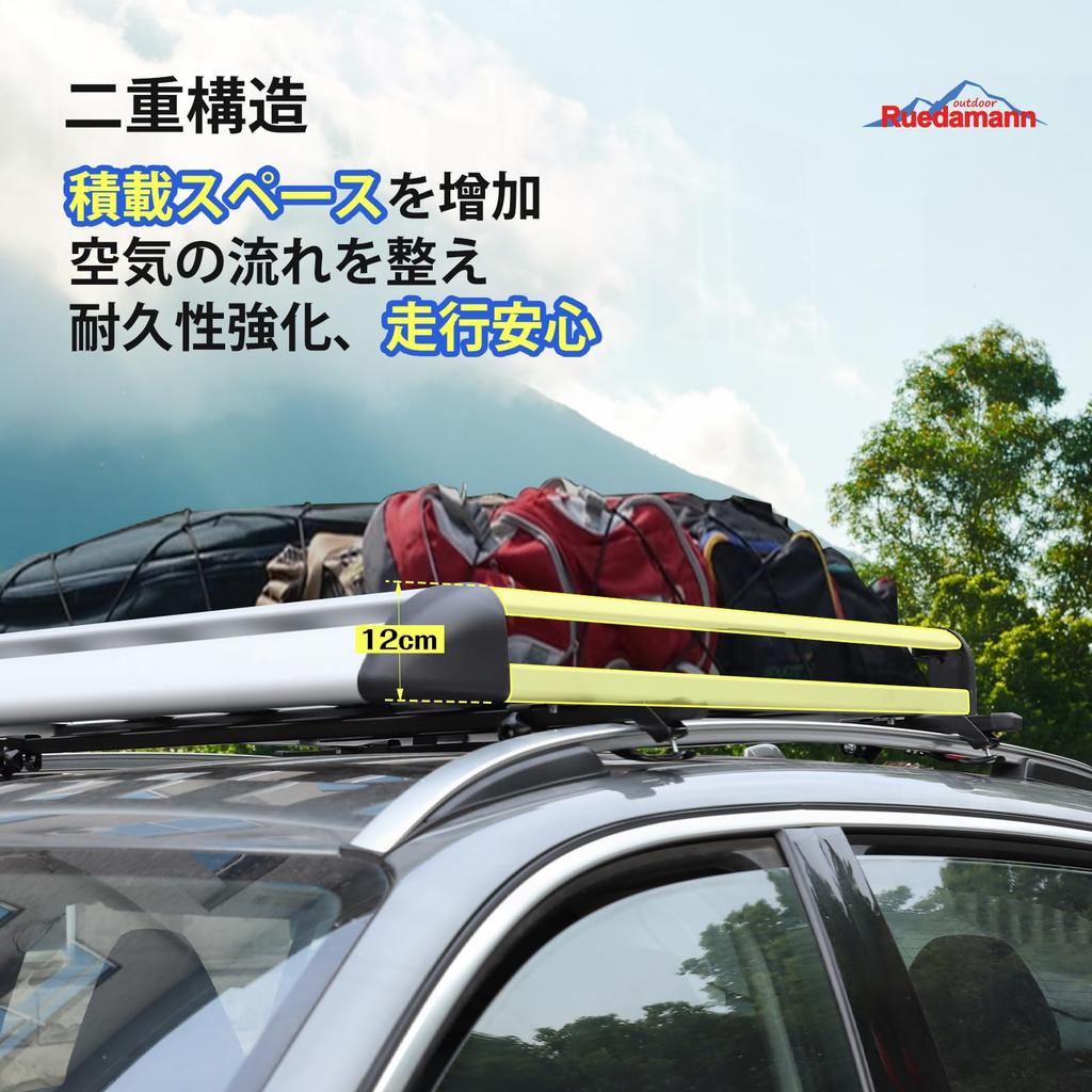 Ruedamann Длина крыши Ширина Груз на крышу Для фиксации Совместим с внедорожниками и серебристым багажником, Алюминий, 127, 97см, Универсальный, Легкий, Перевозчик, Багажник,
