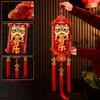 Chinese Style Spring Festival Door Decoration Traditional New Year Hanging Ornaments  Home