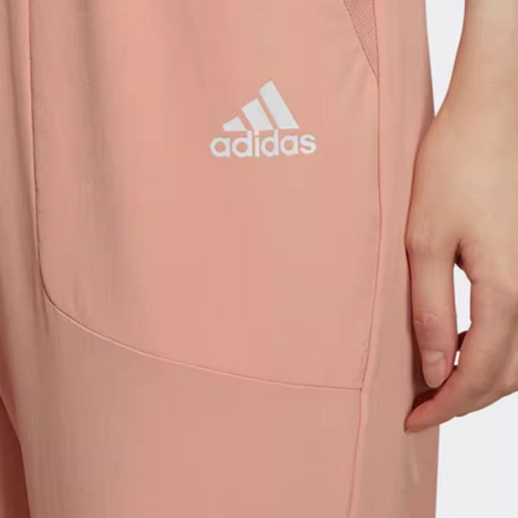 adidas Удобные универсальные мягкие приятные для кожи повседневные брюки женские низ розового цвета H07401