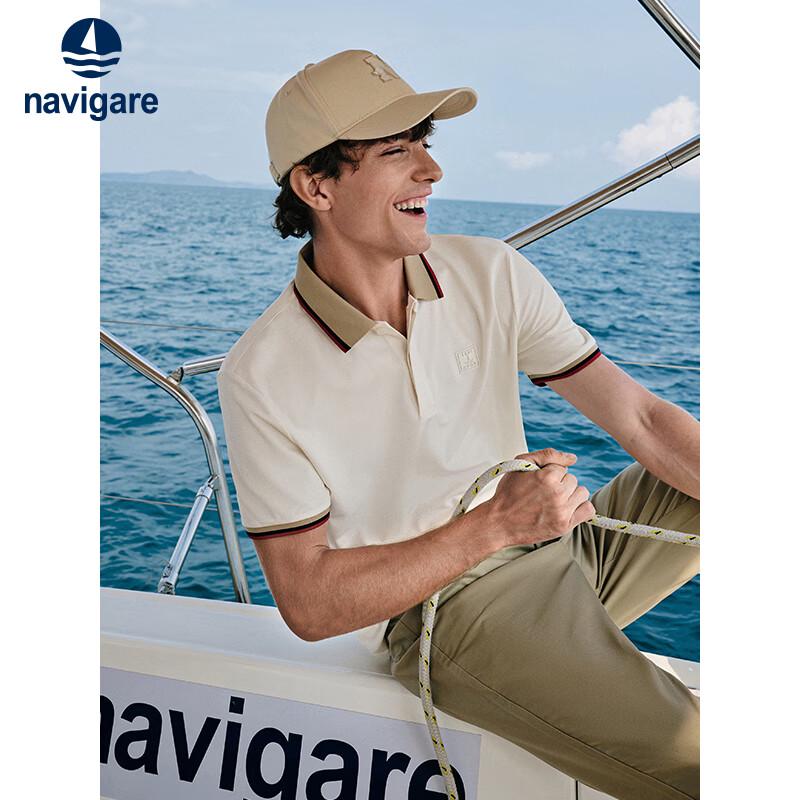 Navigare Мужская дышащая футболка-поло с коротким рукавом, colorblock, быстросохнущая