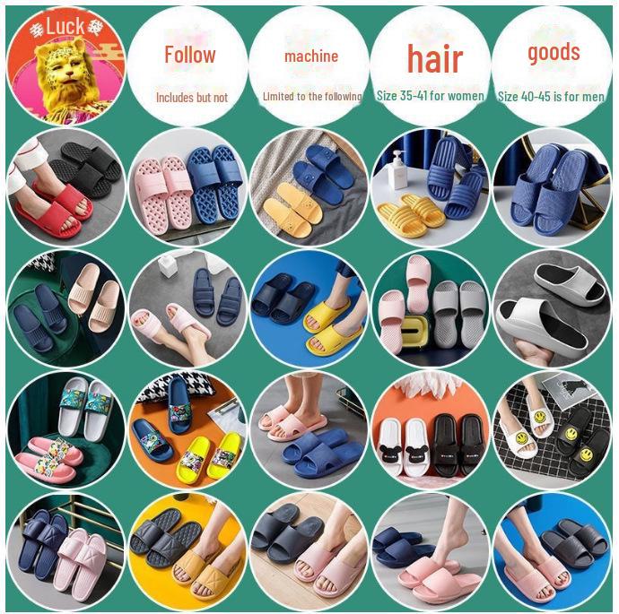 Женские летние тапочки-дезодоранты с нескользящей подошвой - Мягкие домашние сандалии для пар