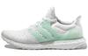 Adidas UltraBoost 4.0 'Tuan Yuan' EF0230