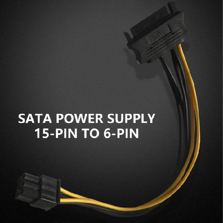 Кабель питания Sata 15pin на 8Pin для подключения видеокарты Простой в использовании шнур питания для энтузиастов и сборщиков ПК