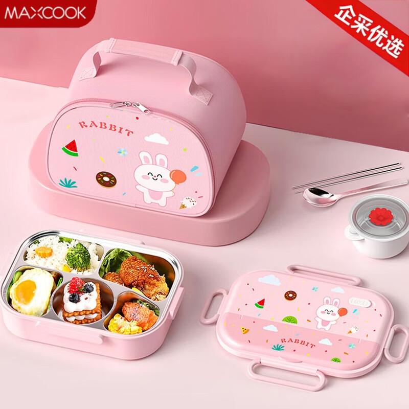 MAXCOOK 316 Stainless Steel 5-Compartment Microwaveable Lunch Box