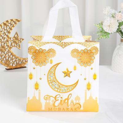 Рамадан украшения 2024 сумочка EID Mubarak Декор для дома подарочные пакеты Рамадан Карим исламская мусульманская вечеринка Ид аль-Фитр подарки