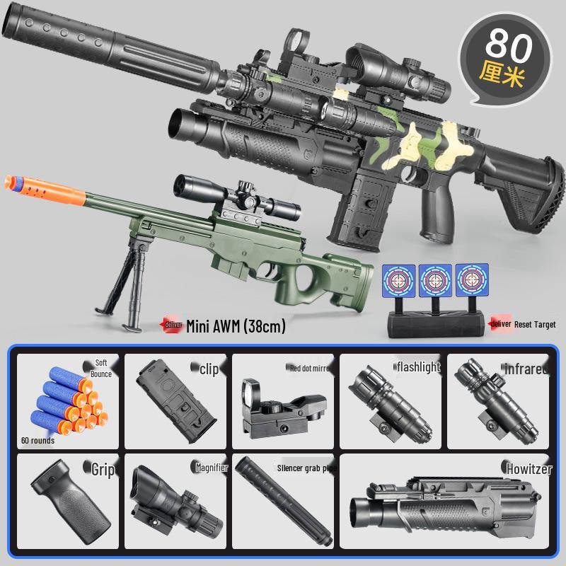 Электрический пистолет с мягкими пулями - Игрушечная снайперская винтовка M416 для детей