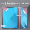 Анти-Blue Ray Мягкая гидрогелевая пленка для защиты экрана для Samsung Galaxy Z Fold3 Fold4 Fold5 Fold6