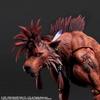 Final Fantasy VII Remake PLAY ARTS Kai Red XIII PVC Painted Movable Figure