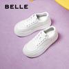 Женские повседневные кроссовки на белой платформе Belle B2597BM5