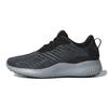 Alphabounce Rc J Дышащие Низкие Детские Беговые Кроссовки Черно-Серые Подростковые CQ1482