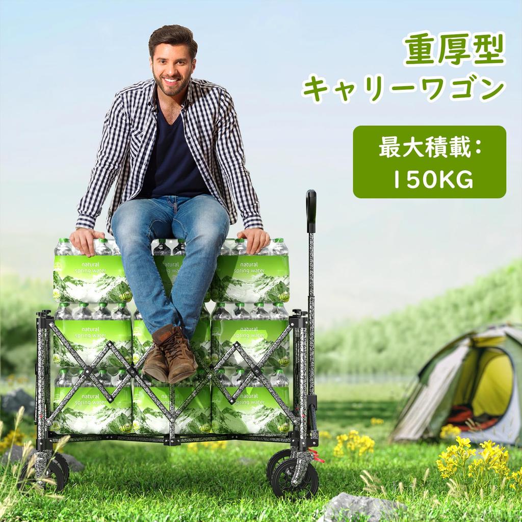 Raynesys Carry Большая Грузоподъемность 150 кг Вес Складная Грузовая Кемпинговая Легкая Компактная и Идеальная для и Черно-Серая Тележка, 150 л, Вместимость, Платформа, Тележка,