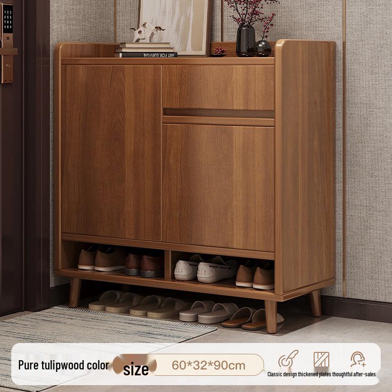 Solid Wood Hallway Shoe Cabinet